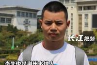 985大学毕业后再读专科?网友何必急着当人生导师