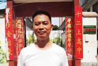 私塾“狂人”:“超常教育”和作为“样品”的女儿