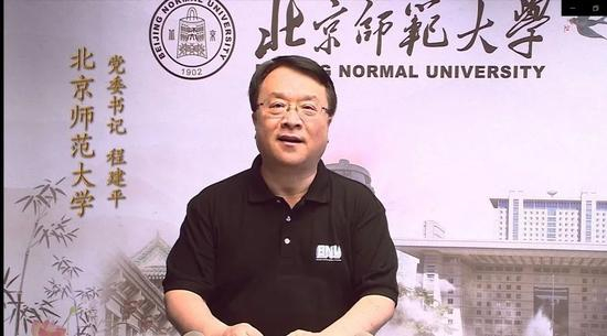　校党委书记程建平寄语2020届毕业生