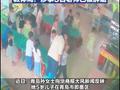 “老师一天没打我真开心” 教育主管部门听完不心痛吗