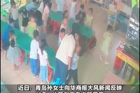 “老师一天没打我真开心” 教育主管部门听完不心痛吗