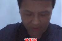 博士生送外卖到底“对不起”谁?