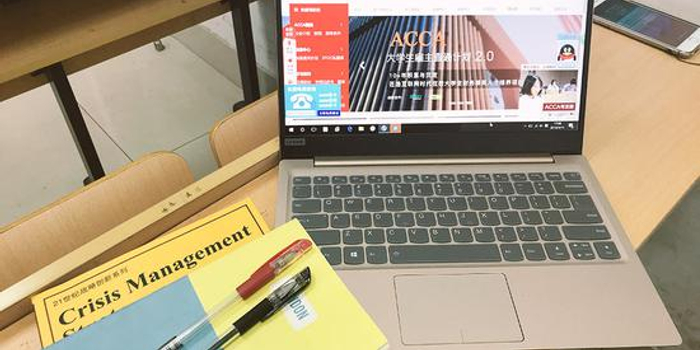 最新税法调整:企业增值税下降