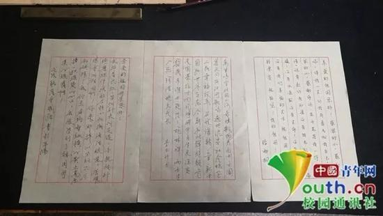 图为书法系3名学生硬笔书写101字信笺。中国青年网通讯员 郭心蕊 提供