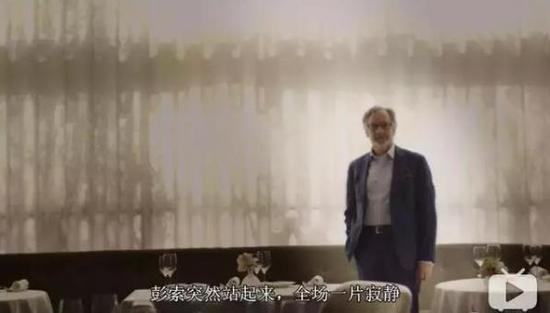 他的庞索洛奇园第一个年份酒是1934年，