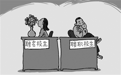 漫画/陈彬