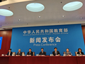 推动全体高校学生掌握人工智能知识