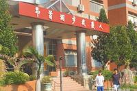 查台高中毕业生赴大陆读书 台调查部门被批