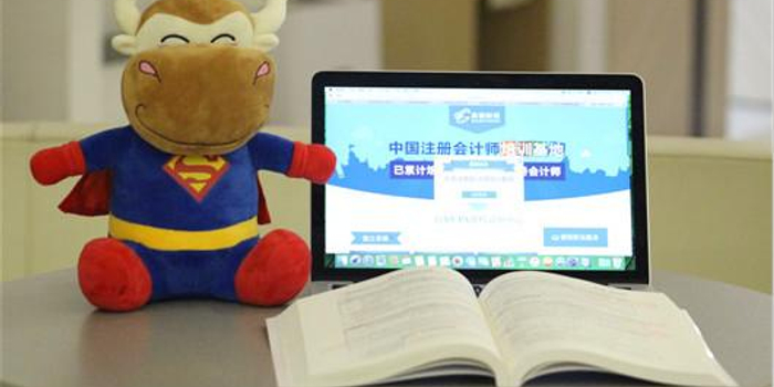 注册会计师自学能过吗?需不需要报班?