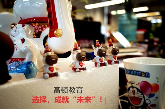 税务师考试时间