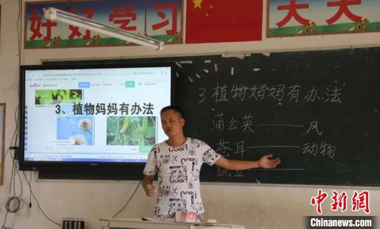 图为授课现场。　许庆　摄