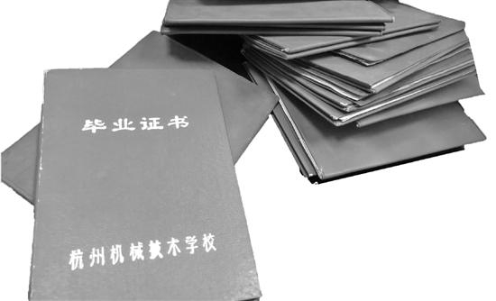 34本毕业证的主人，你们在哪里