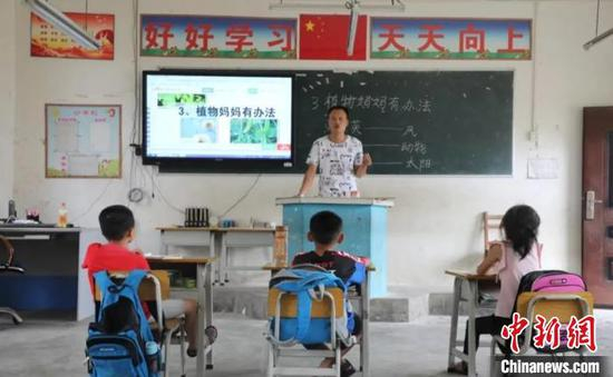 图为授课现场。　许庆 摄