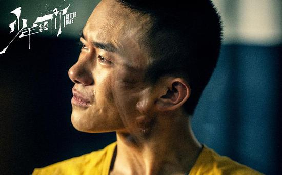 易烊千玺《少年的你》。