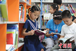 学习部：中小学图书馆停止流通不适宜和外观差图书