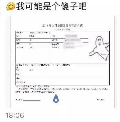 嗯，最后呈现出来觉得就是介样的↓