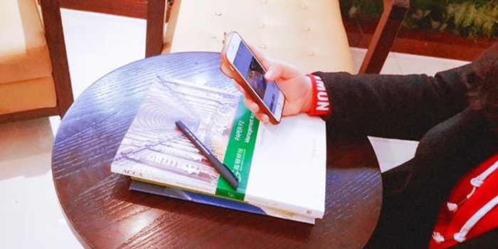 ACCA考试科目P2 学霸经验分享