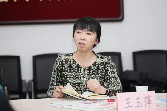 地大附中校长 王玉萍