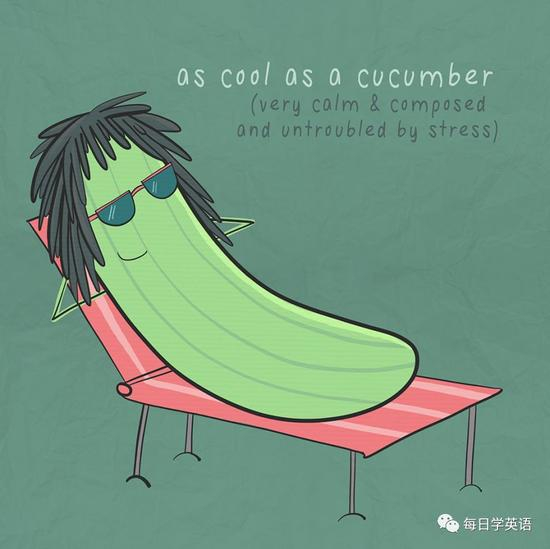 as cool as a cucumber