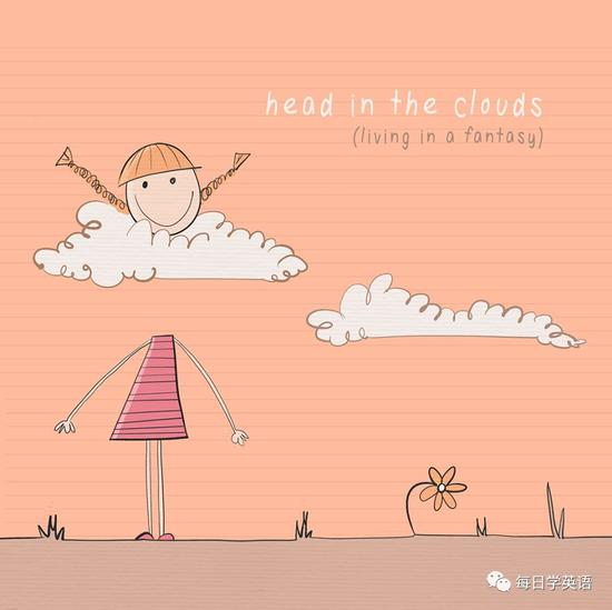 head in the clouds