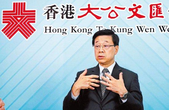 香港特别行政区行政长官李家超。 (图片
  <div class=