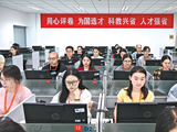 你的高考试卷怎么打分
