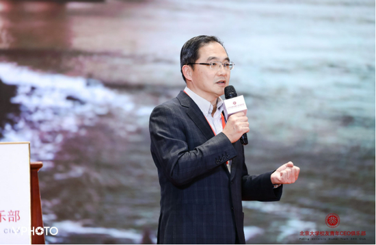 图片为中经合集团董事总经理彭适辰