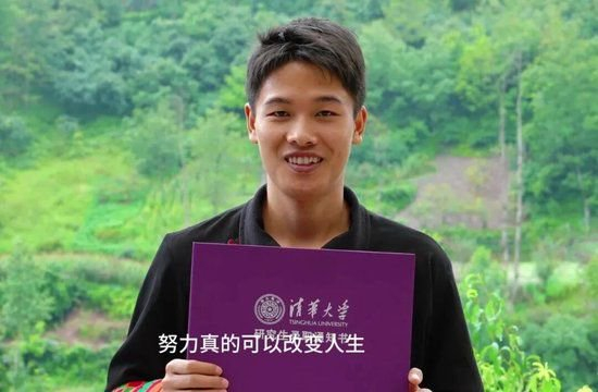 ▲阿尔伍果