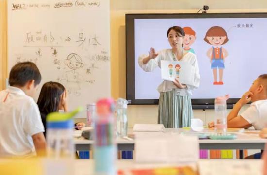 （荟同学校）