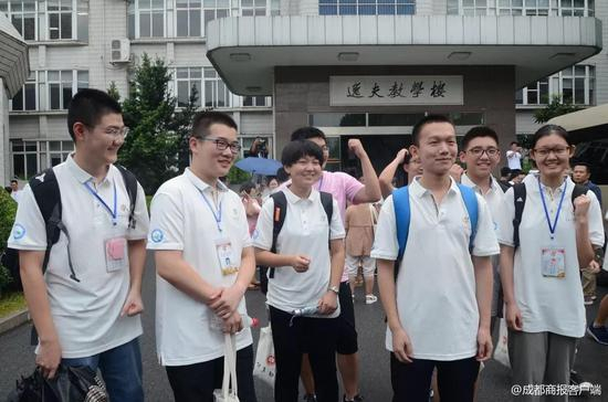 参赛选手