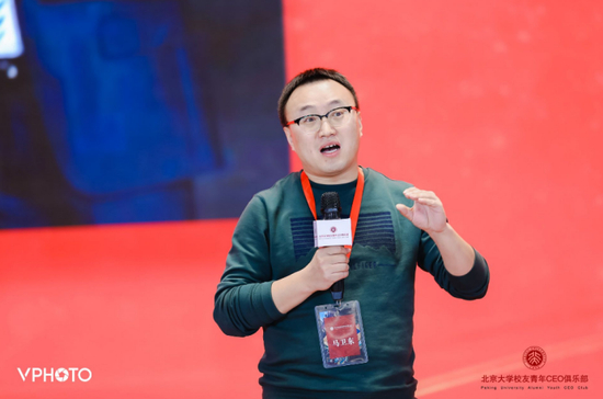 图片为人人信CEO马卫东