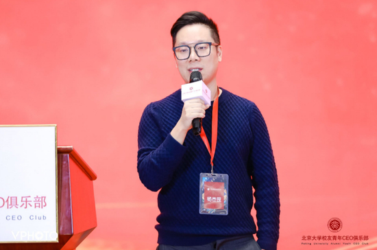 图片为黄金钱包CEO杨㟀罡