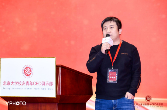 图片为测测CEO任永亮