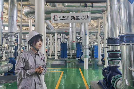 中石化绿源地热能（陕西）开发有限公司位于咸阳市的地热供暖项目。拍摄：侯瑞宁