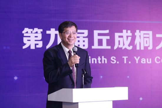 清华大学邱勇校长致辞