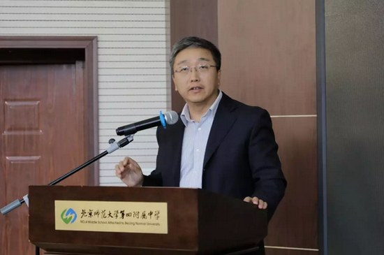 北京师范大学附属实验中学丰台学校党总支书记、执行校长金光泽