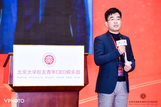 图片为茗泽创始合伙人剧仑