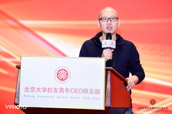 图片为蓝象资本创始合伙人宁柏宇