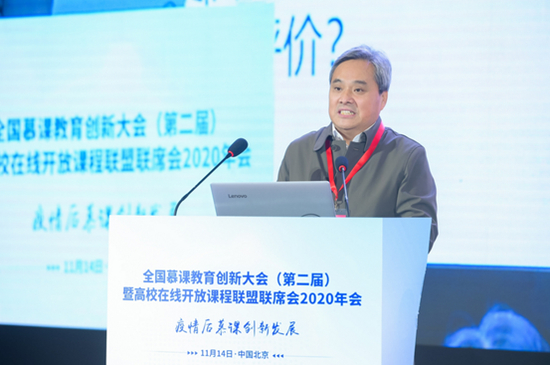 哈尔滨工业大学教授、黑龙江省教学名师、教育部高等学校大学计算机课程教学指导委员会委员、联席会标准宣贯组组长战德臣