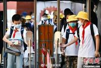 教育部通气会:北京鼓励学科类培训机构先培训后付费
