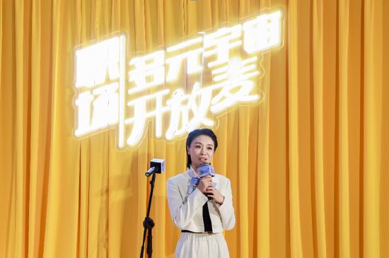串讲人小鹿