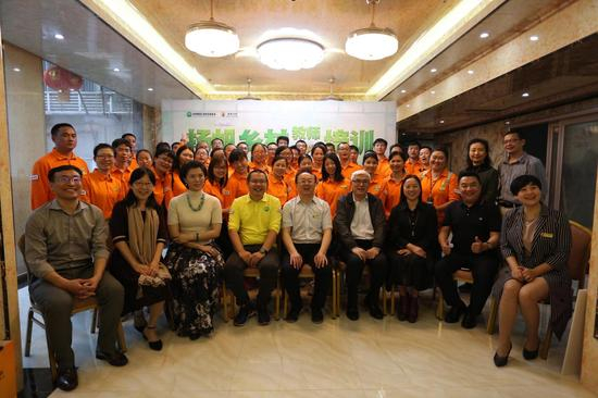 扬帆乡村教师培训项目参会嘉宾
