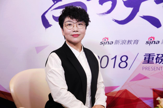 北京城市学院招生办副主任：孙玉琦