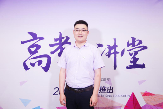 北京工商大学嘉华学院招生就业处副处长：孙东良