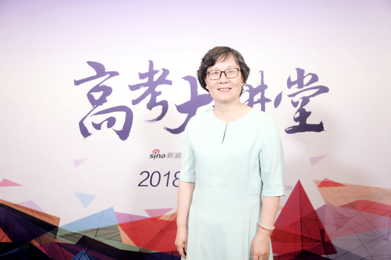 首都医科大学招生办主任：吴萍