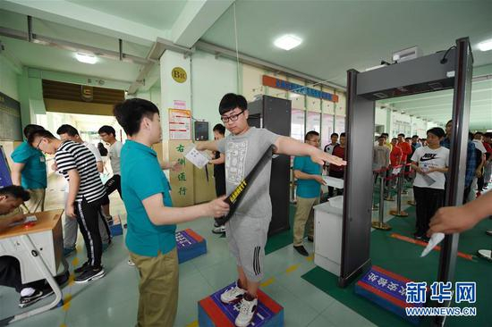 图片源于新华网