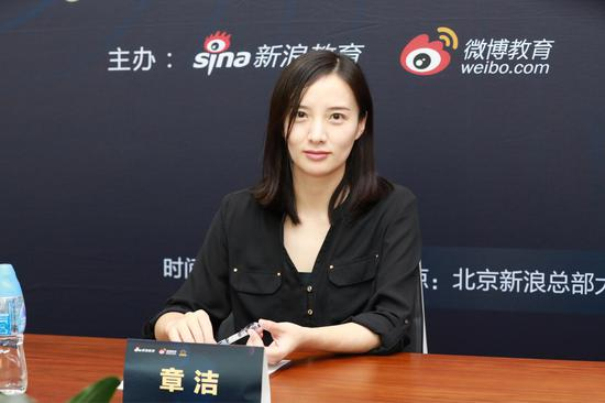 新东方多纳外教直播课项目总监章洁