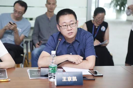 明德未来创始人、CEO 王京凯