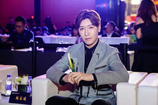 图为知名教育博主杨家成出席教育盛典