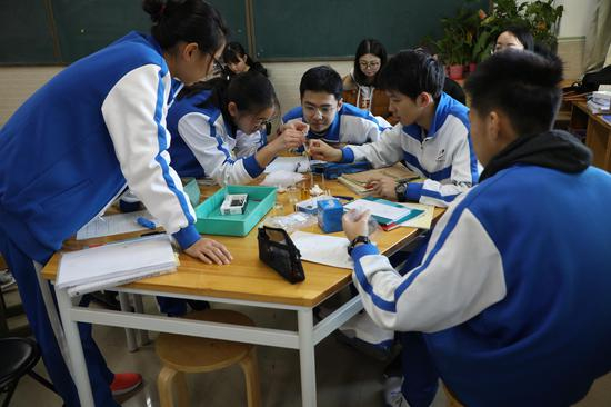 化学课程展示：：亚硝酸钠与食盐的鉴别